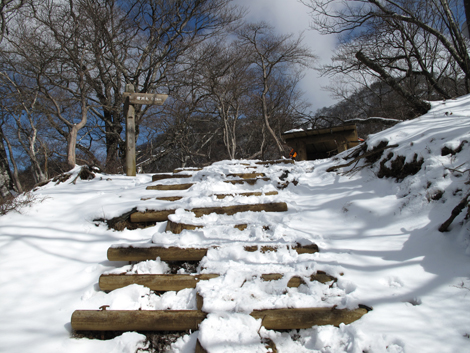 20160218hike (195)